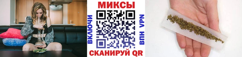 Бутират бутик  kraken зеркало  Ярославль 