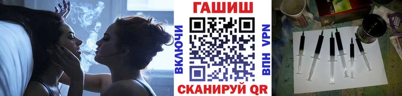 darknet клад  Ярославль  Гашиш хэш  где купить наркотик  omg ССЫЛКА 