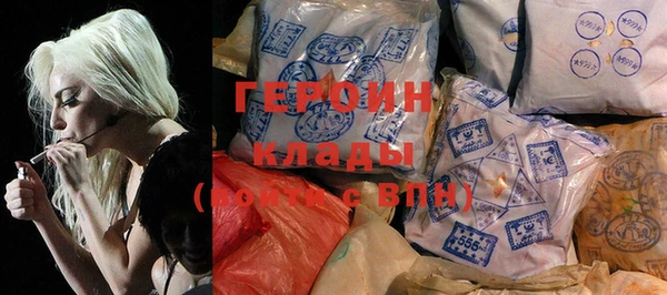 бошки Бугульма