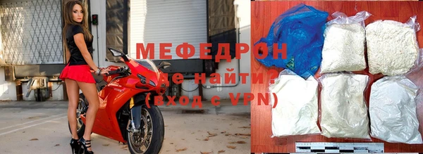 бошки Бугульма