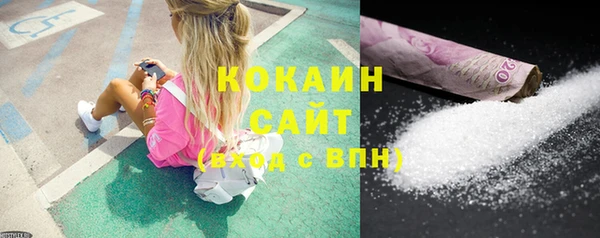 бошки Бугульма